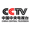 china-central-television-cctv